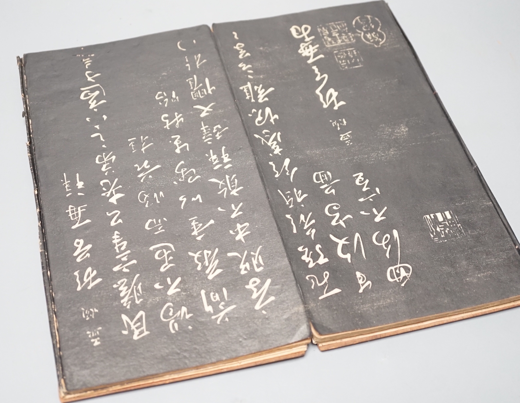 An early 20th century Chinese calligraphy rubbing concertina book